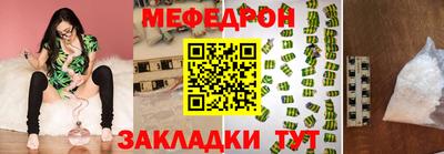 экстази Можга