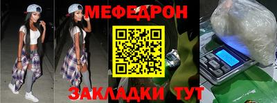 экстази Можга