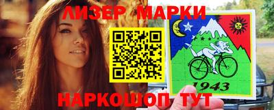 амфетамин Моздок