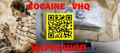 экстази Можга