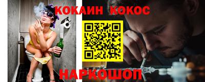 амфетамин Моздок