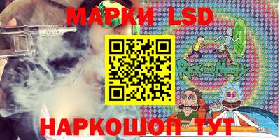 амфетамин Моздок