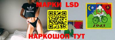 экстази Можга