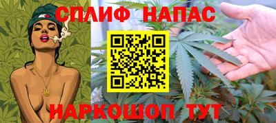 кокс Можайск