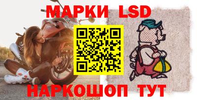 амфетамин Моздок