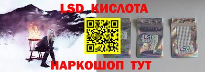амфетамин Моздок