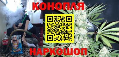 амфетамин Моздок