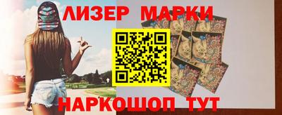 экстази Можга