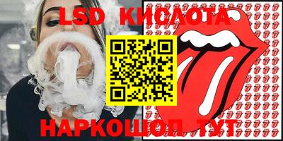 кокс Можайск
