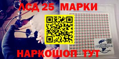 экстази Можга