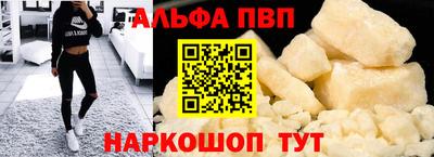 кокс Можайск
