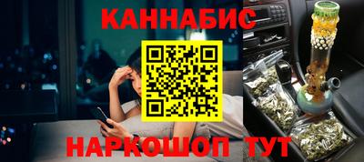 экстази Можга