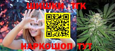 кокс Можайск