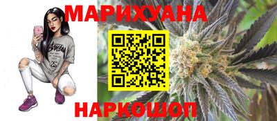 амфетамин Моздок