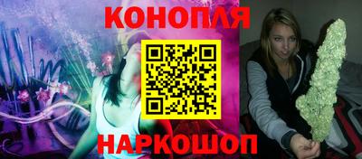экстази Можга