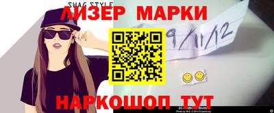 амфетамин Моздок