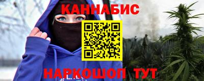 кокс Можайск