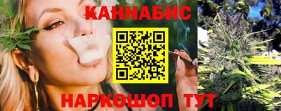 амфетамин Моздок