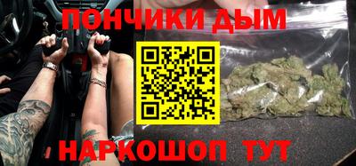 кокс Можайск