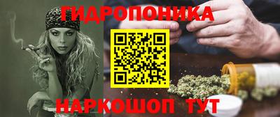 амфетамин Моздок