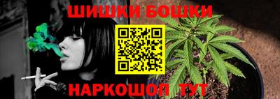 кокс Можайск