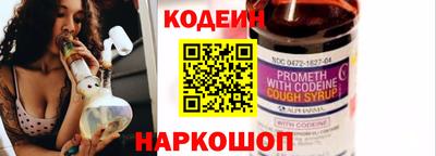 амфетамин Моздок