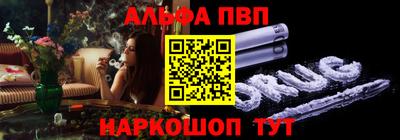 кокс Можайск