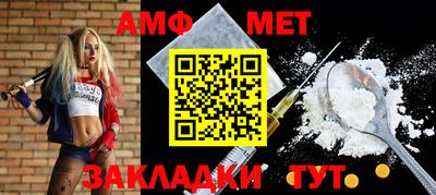 кокс Можайск