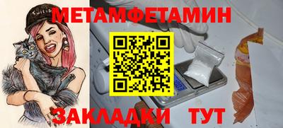 экстази Можга