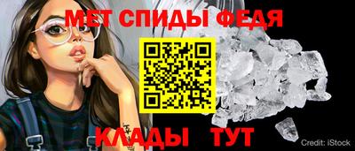 экстази Можга