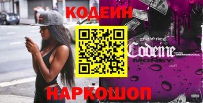 экстази Можга