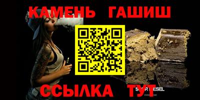 кокс Можайск