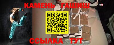 экстази Можга