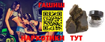 экстази Можга