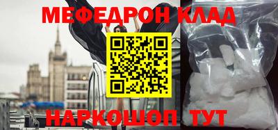 экстази Можга