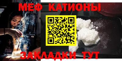 экстази Можга