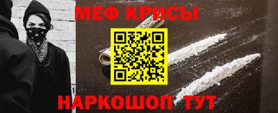 экстази Можга